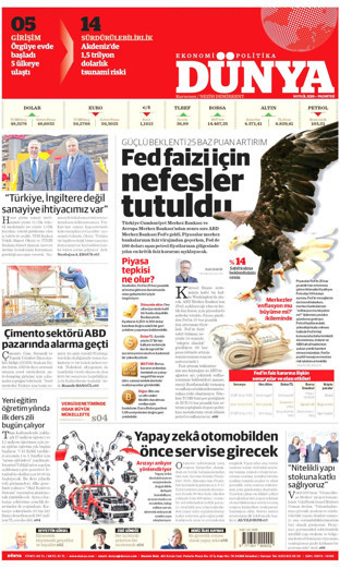 Dünya